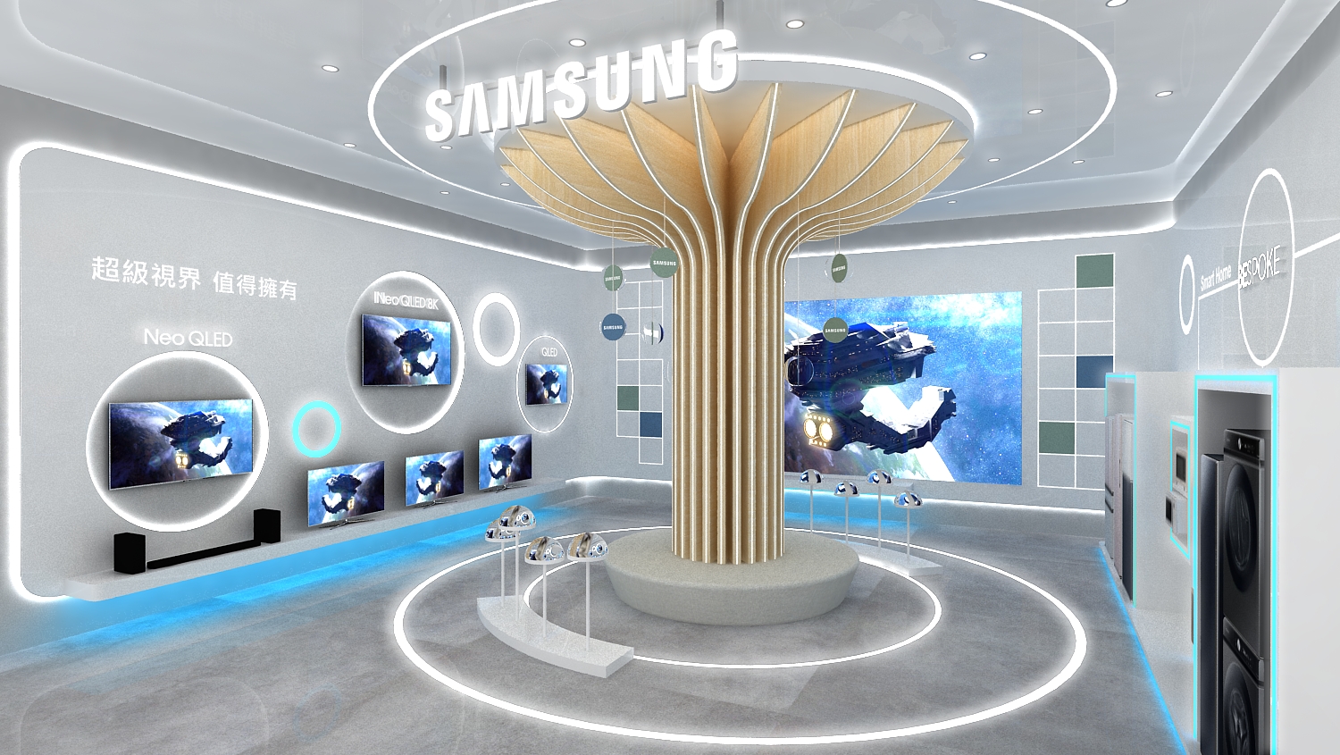 展覽案例分享：Samsung